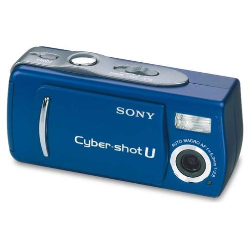 Sony DSCU20 Cyber-shotÂ® Digital Still Camera