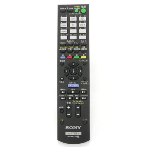 Sony Part# 1-489-414-12 Remote Control - Genuine OEM