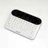Sony Remote Control (Bng-Mr1) - 1-489-213-12