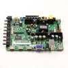 Haier Integration Mainboard Module - DH1TK4M0106M