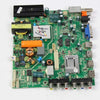 Haier Integration Mainboard Module - DH1TKKM0000M