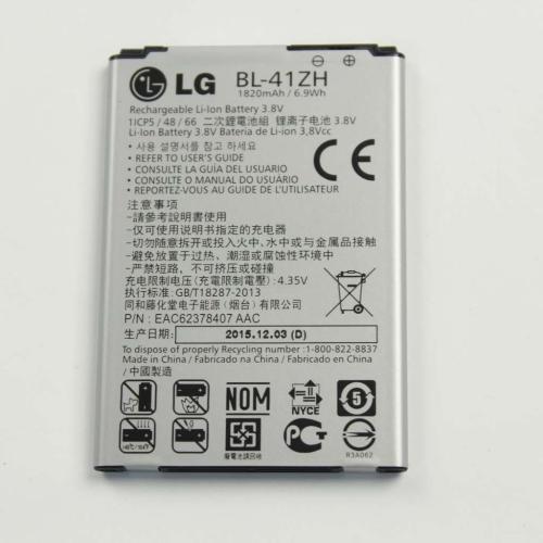 LG Rechargeable Battery, Lithium - EAC62378407