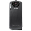 Sony DSCM1 Cyber-shotÂ® Digital Still Camera