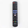 Panasonic Remote - N2QAYB001167