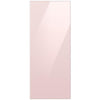 Samsung Bespoke 3-Door French Door Top - RA-F18DU3P0/AA