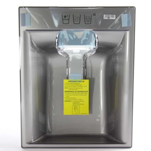 LG Part# ACQ87466901 Dispenser Cover Assembly - Genuine OEM