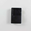 Panasonic Battery Charger - DE-A99BR