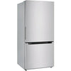 Midea MDBF18SS Vissani 18.7 Cu. Ft. Bottom Mount Refrigerator - Stainless Steel