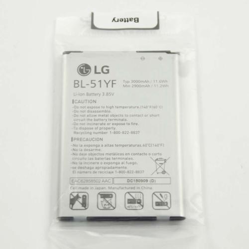 LG Rechargeable Battery, Lithium - EAC62858502