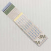 Lg Ffc Cable - EAD62116703