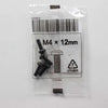 Hisense Stand Screws Set - 197915