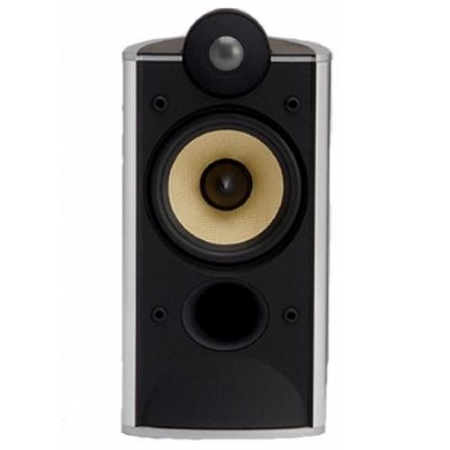 Bowers Wilkins XT2 Bookshelf Home Stereo Speakers (5 Year)