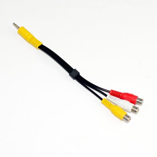 Toshiba Part# 75020821 Composite Cable (OEM)