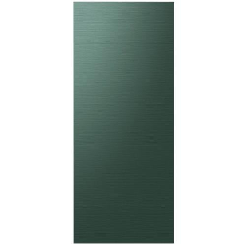 Samsung Part# RA-F18DU3QG/AA Door Panel (Emerald Green) - Genuine OEM