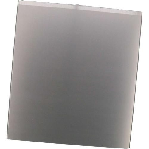 Bosch dishwasher Outer Door Panel - Stainless SHU6805UC/10