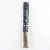 LG Remote Control - AGF78648901