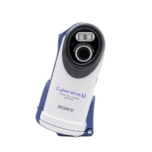 Sony DSCU60 Cyber-shotÂ® Digital Still Camera