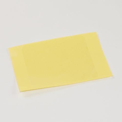 Panasonic Sheet - ANE60408U0AP