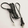 Sony Power-Supply Cord (With Conn.) - 1-839-696-21
