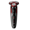 Norelco SW9700/83 Star Wars Special Edition Wet And Dry Electric Shaver Parts