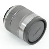 Sony SEL1855 E 18â€“55Â mm F3.5â€“5.6 OSS