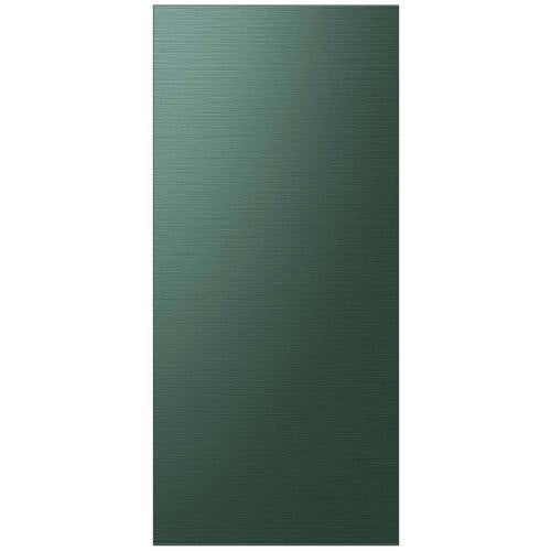 Samsung Part# RA-F18DUUQG/AA Top Door Panel (Emerald Green) - Genuine OEM