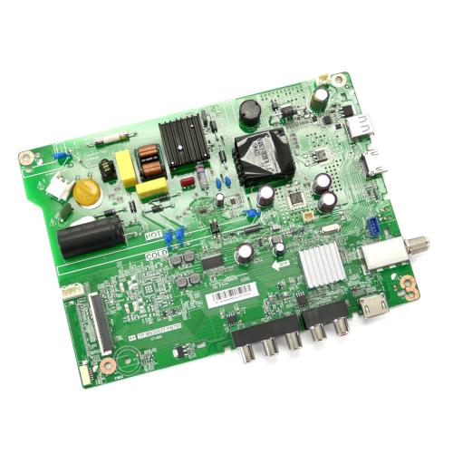 Lg Outsourcing Main Total Assembl - COV36088604