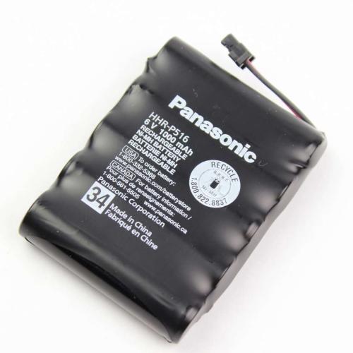 Panasonic Part# HHR-P516A Battery (OEM)