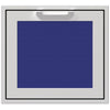 Hestan AGADL24BU Single Access Door, Hinge Left, Marquise, 24-Inch - Blue Parts