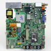 Haier Integration Mainboard Module 5 - DH00DAM0000M