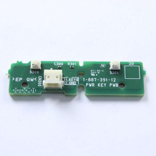 Sony Powerkey Mount - A-1903-939-A