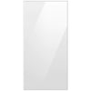 Samsung Part# RA-F18DU412/AA White Glass 4-Door French Refrigerator Top Panel - Genuine OEM