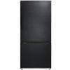 Midea CBMR187M4B 18.7 Cu. Ft. Bottom Mount Refrigerator - Double Door Black