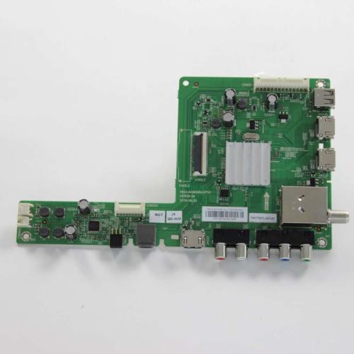 Lg Outsourcing Main Total Assembl - COV33915601