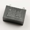 Panasonic Part# FFV0750049S Capacitor - Genuine OEM