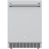 Hestan ERS24 Outdoor Refrigerator, Solid Reversible Door,With Lock, 24-In Parts