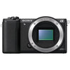 Sony ILCE5100 ?5100 E-mount camera with APS-C sensor
