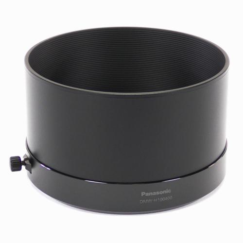 Panasonic Lens Hood - 1ZE4Z233CXZ