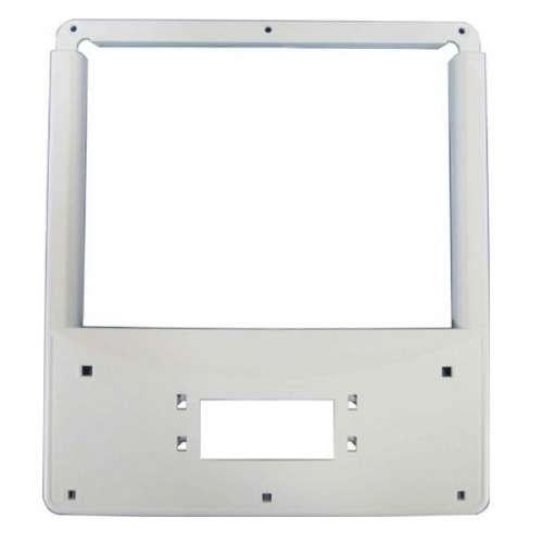 Electrolux Refrigerator Dispenser Control Cover (White) - 241679001