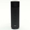 Sony Ss-Tsb112//Mfr(A) (Ea) - A-1850-823-A