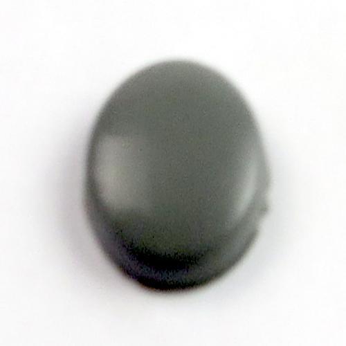 Blomberg Refrigerator Handle Screw Cover - 4049961000