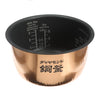 Panasonic Part# ARE50AH63 Pan - Genuine OEM