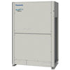 Panasonic U120ME2U94 Me2 Series Vrf Heat Pump 460V Parts