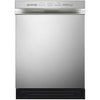 Midea MDF24P1BST 24-Inch 52 dBA Quiet Front Control Dishwasher, Stainless Steel