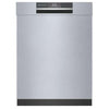 Bosch SHEM78ZH5N/01 800 Series Dishwasher 24'' Stainless Steel Parts