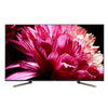 Sony XBR55X955G 55-Inch Class Bravia 4K Hdr Ultra Hd Tv