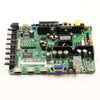 Haier Integration Mainboard Module - DH1TK4M0105M