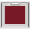 Hestan AGADL24BG Single Access Door, Hinge Left, Marquise, 24-Inch - Burgundy Parts