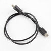 Panasonic Cable - K1HY05YY0101