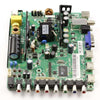 Haier Integration Mainboard Module - DH1TK4M0101M
